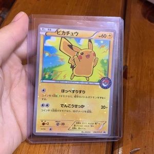 Japanese pikachu Pokémon card 206/XY-P